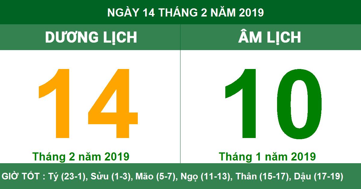 Ngày 14/2/2019 là ngày gì? Xem lịch vạn niên để biết chi tiết!